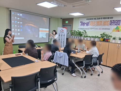알록달록 보드게임으로 배우는 즐거움! 8월 보드게임 프로그램