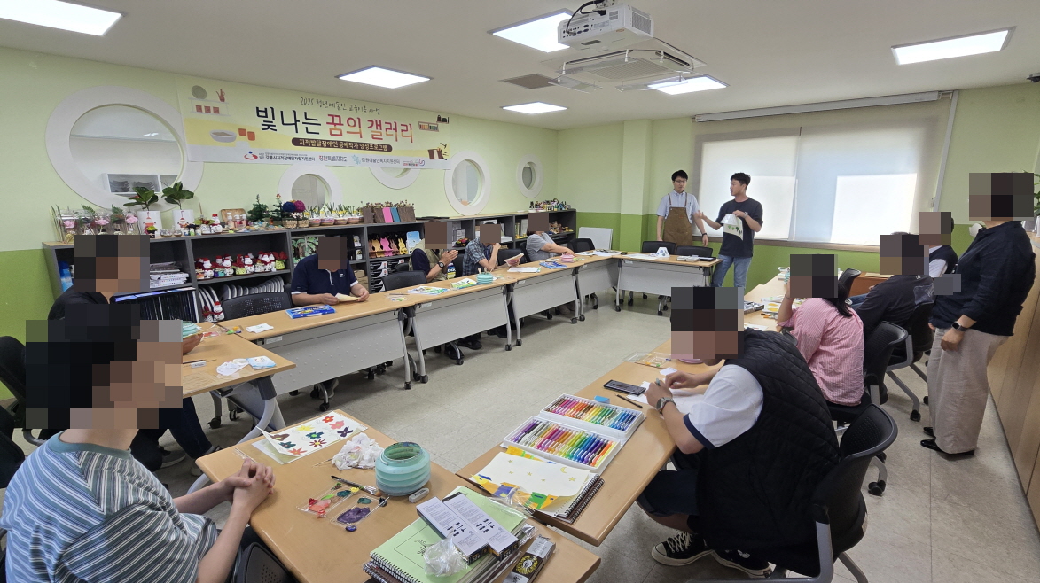 [강원문화재단]2025년 청년예술인 교육이음 사업