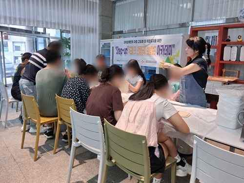 손으로 만드는 행복! 8월 공예 프로그램